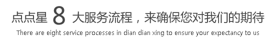 鸡巴插摸操逼喷水视频